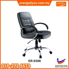 ER 8398 -  Phaenon PU Low Back Office Chair 